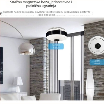 Bežična HD kamera V380 Pro za kućno i poslovno nadzor s daljinskim pristupom putem mobilnog telefona