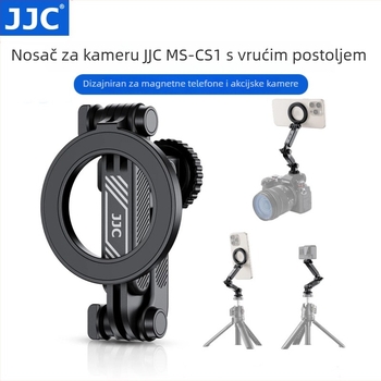 JJC MS-CS1 Držač za kameru s magnetskim držačem za telefon, horizontalno i vertikalno snimanje
