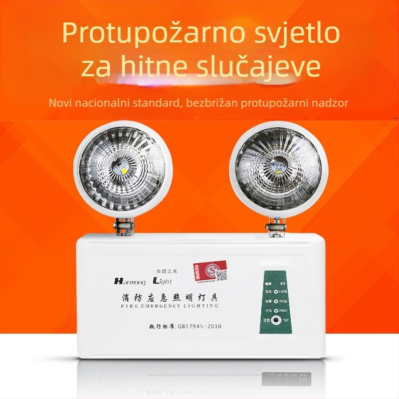 Višenamjensko protupožarno nužno svjetlo za dom – dvostruka LED svjetiljka, sigurnosni izlazni znak i evakuacijsko svjetlo