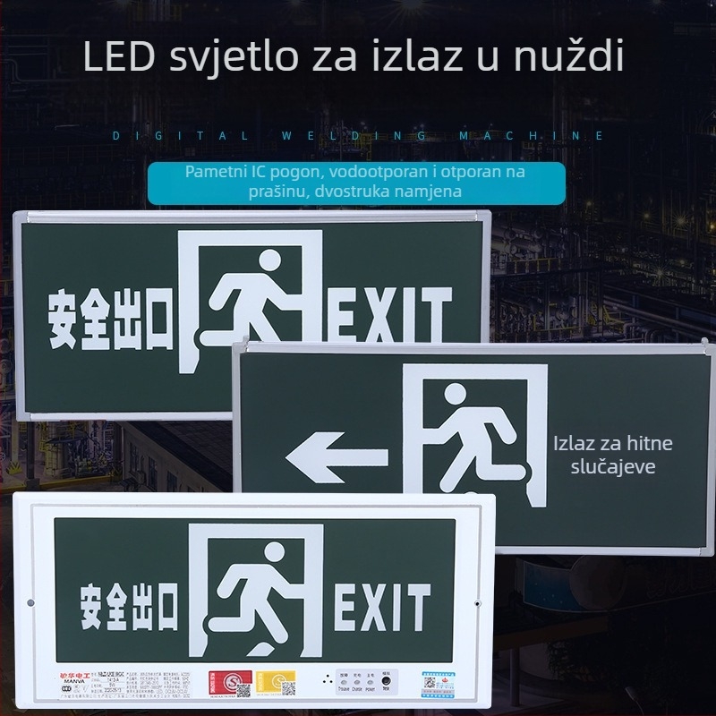 Manhua svjetlo indikatora za nužnu evakuaciju — sigurnosni znak, indikacija požara, LED, ugrađena/skrivena ugradnja