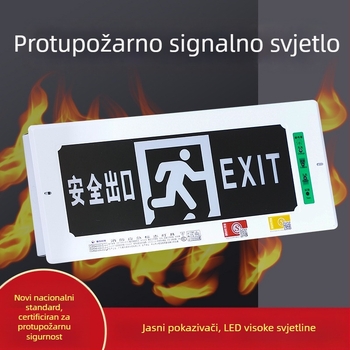 Baterijski indikator požara, površinska ili ugradna montaža, 36V, LED rezervno osvjetljenje