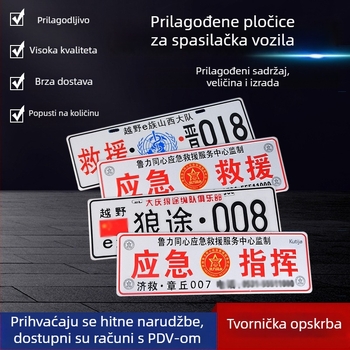 Reflektirajući znakovi za vozila spašavanja, gravirane pločice s imenima i znaci za upravljanje na cesti