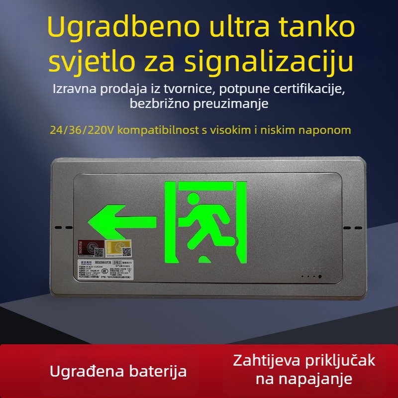 Metalni ultra-tanki ugradbeni znak izlaza s LED rasvjetom, 36V-220V
