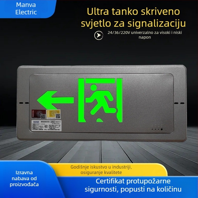 Metalni ultra-tanki ugradbeni znak izlaza s LED rasvjetom, 36V-220V