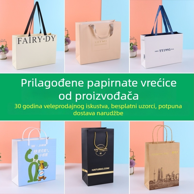 Torba od kraft papira za prilagođenu odjeću, ambalaža za kupovinu s UV tiskom i logotipom