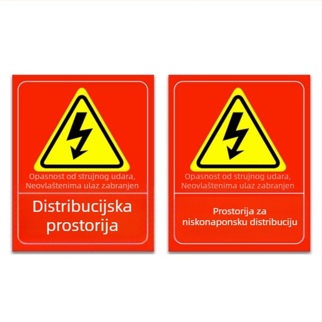 Značice sigurnosti protiv požara za razvodnu kutiju, upozoravajuće naljepnice za radionu, prilagođene