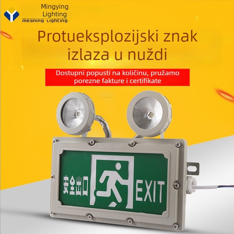 LED eksplozijski otporno dvostruko hitno svjetlo s indikatorom sigurnog izlaza i evakuacije za benzinske postaje i skladišta