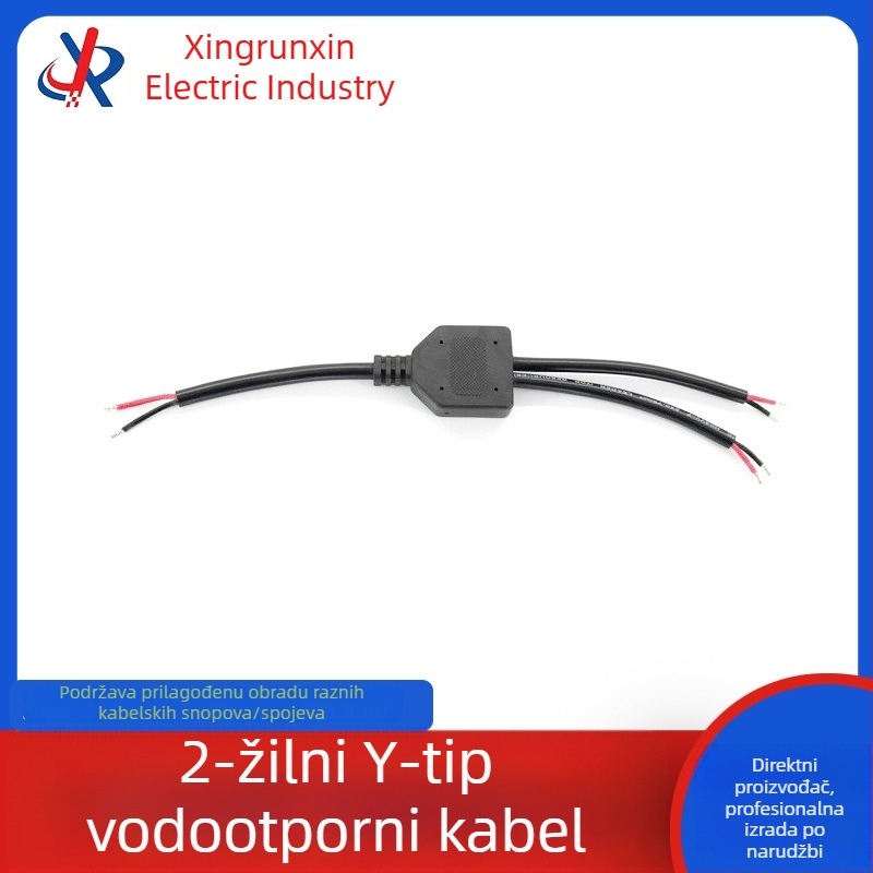 2-žilni Y-kabel za napajanje, za montažu pločica, 1–5 razdjelnik, vodootporan za vanjske LED reklame i tunelsko osvjetljenje