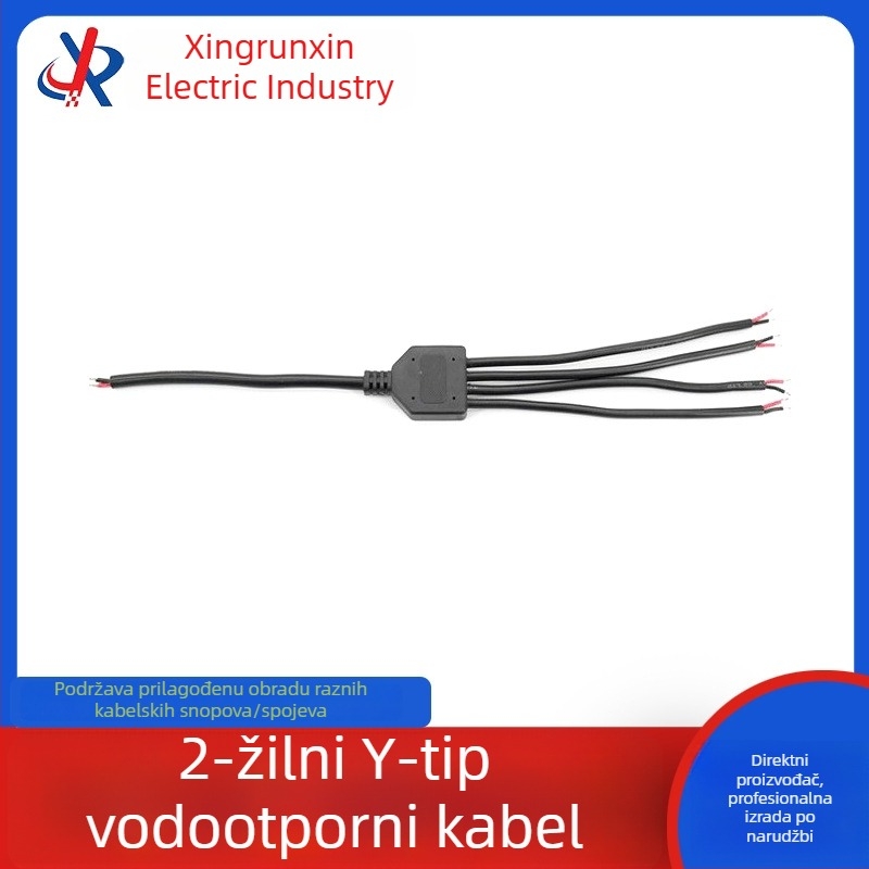 2-žilni Y-kabel za napajanje, za montažu pločica, 1–5 razdjelnik, vodootporan za vanjske LED reklame i tunelsko osvjetljenje
