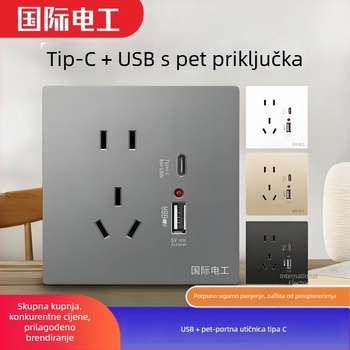 Ugradbeni zidni panel s prekidačem i utičnicom tipa 86, pet otvora, dvostruko USB brzo punjenje