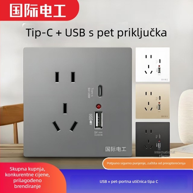 Ugradbeni zidni panel s prekidačem i utičnicom tipa 86, pet otvora, dvostruko USB brzo punjenje