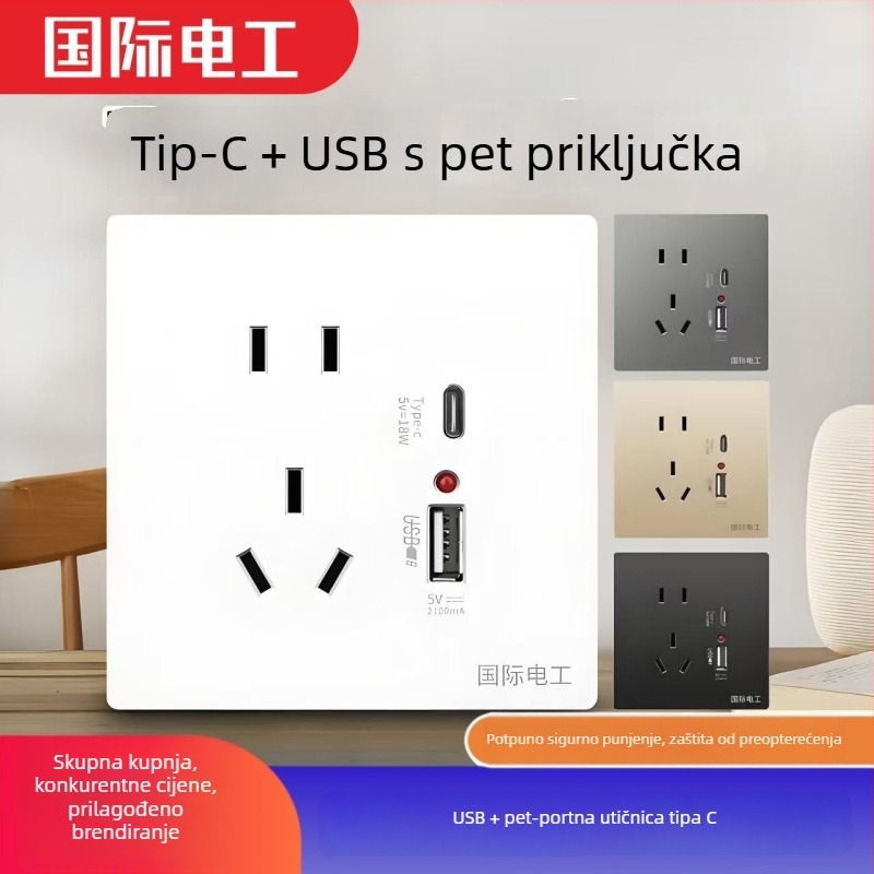 Ugradbeni zidni panel s prekidačem i utičnicom tipa 86, pet otvora, dvostruko USB brzo punjenje