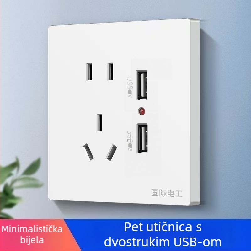 Ugradbeni zidni panel s prekidačem i utičnicom tipa 86, pet otvora, dvostruko USB brzo punjenje