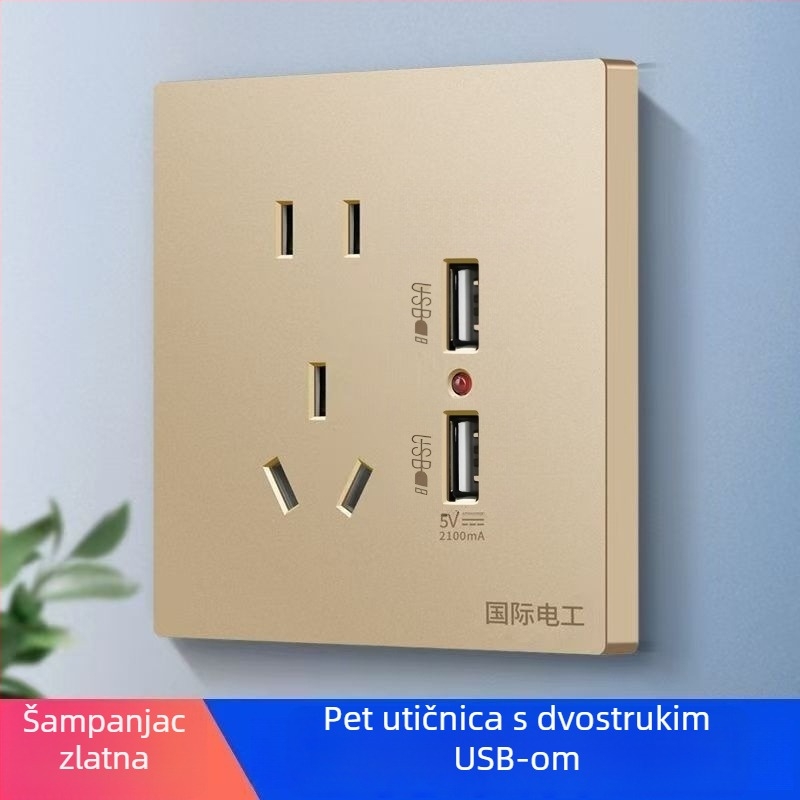 Ugradbeni zidni panel s prekidačem i utičnicom tipa 86, pet otvora, dvostruko USB brzo punjenje