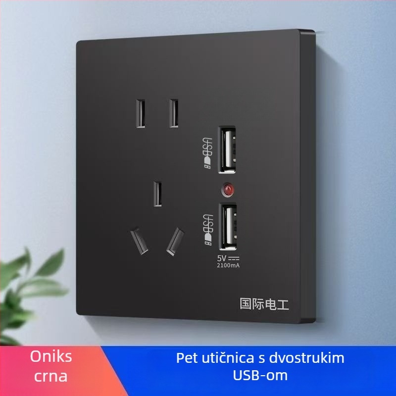Ugradbeni zidni panel s prekidačem i utičnicom tipa 86, pet otvora, dvostruko USB brzo punjenje