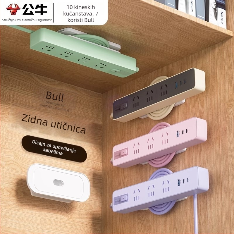 Bull produžni kabel s novim nacionalnim standardom, USB, više utičnica, kompakno upravljanje kabelima