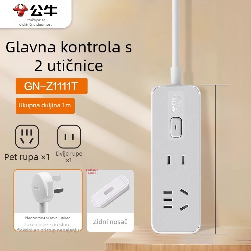 Bull produžni kabel s novim nacionalnim standardom, USB, više utičnica, kompakno upravljanje kabelima