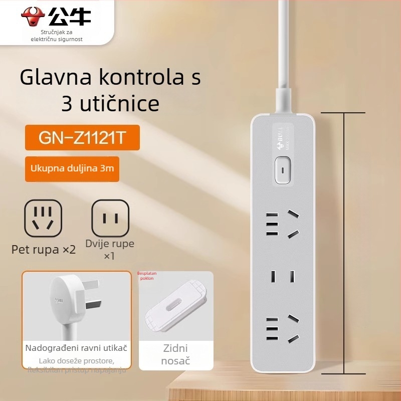 Bull produžni kabel s novim nacionalnim standardom, USB, više utičnica, kompakno upravljanje kabelima