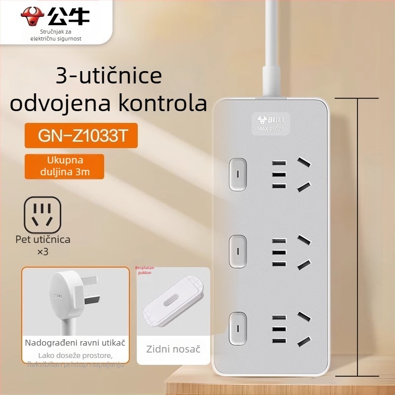 Bull produžni kabel s novim nacionalnim standardom, USB, više utičnica, kompakno upravljanje kabelima