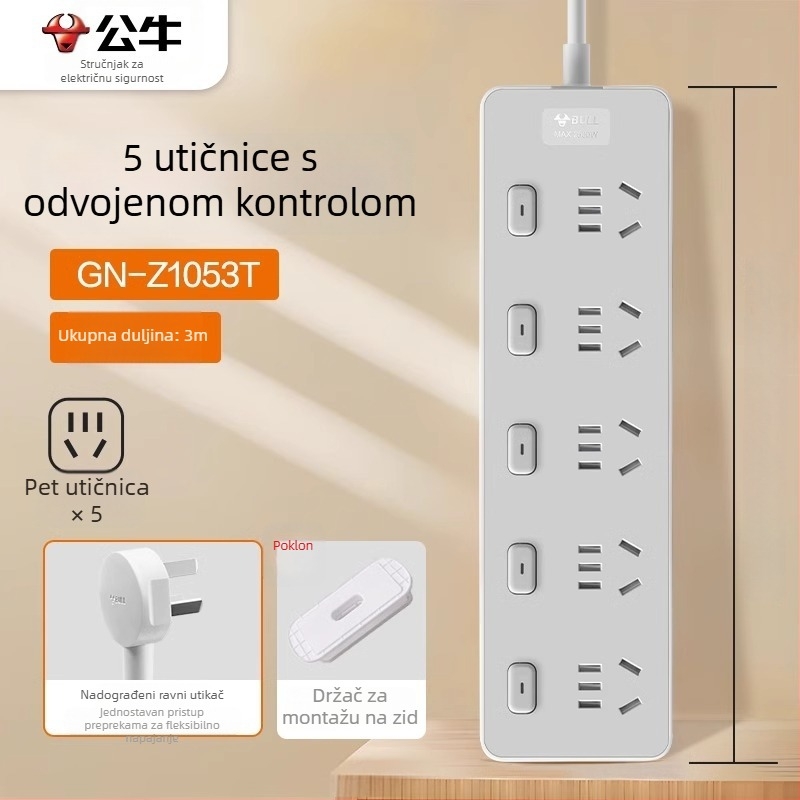 Bull produžni kabel s novim nacionalnim standardom, USB, više utičnica, kompakno upravljanje kabelima