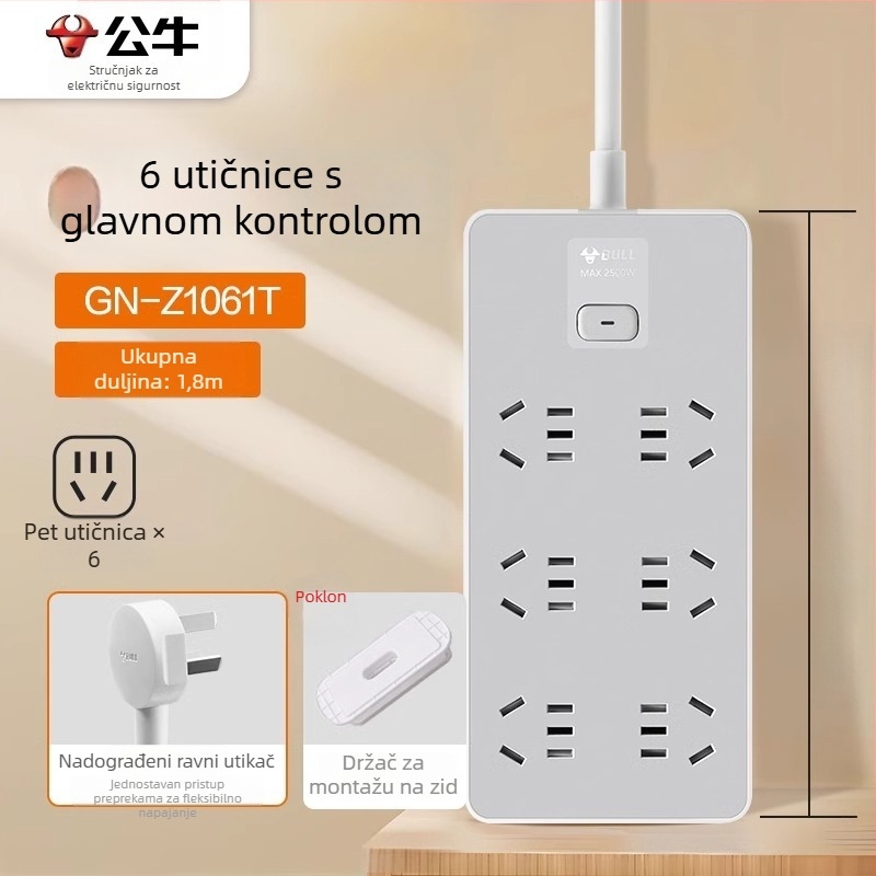 Bull produžni kabel s novim nacionalnim standardom, USB, više utičnica, kompakno upravljanje kabelima