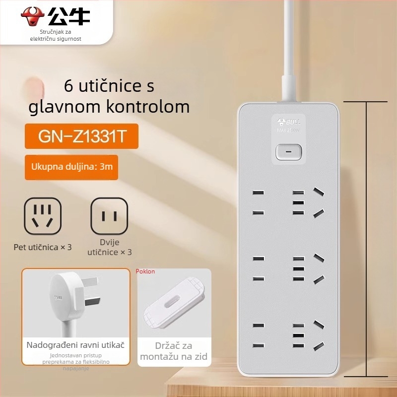 Bull produžni kabel s novim nacionalnim standardom, USB, više utičnica, kompakno upravljanje kabelima