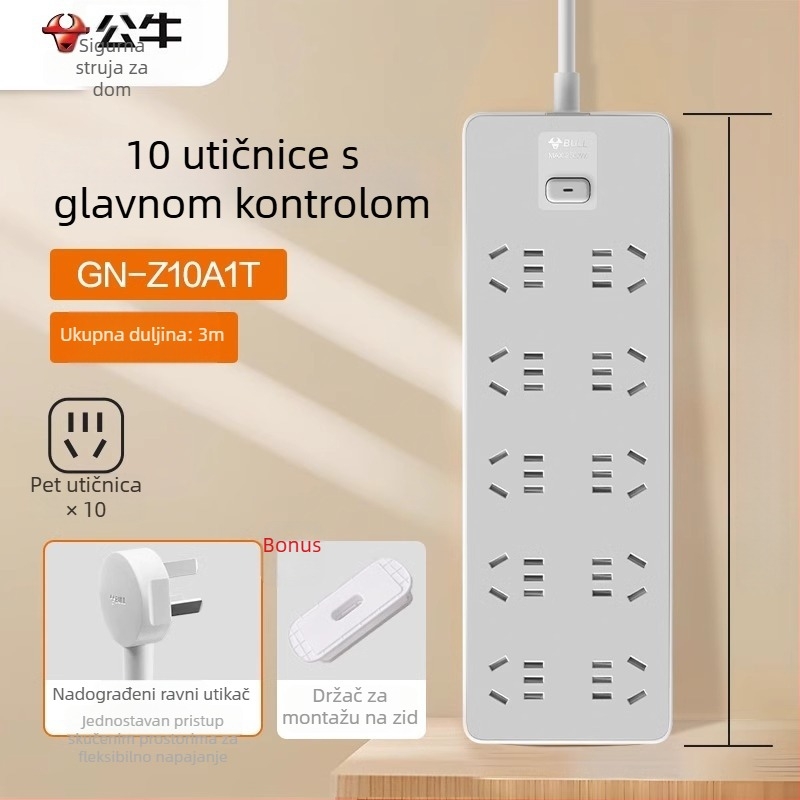Bull produžni kabel s novim nacionalnim standardom, USB, više utičnica, kompakno upravljanje kabelima