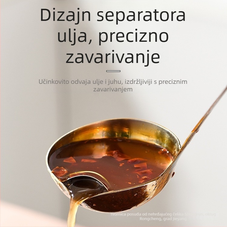 Žlica za odvajanje ulja od nehrđajućeg čelika – kuhinjski alat za odvajanje masnoće iz juhe