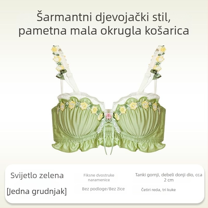 Čipkasti grudnjak zaMale grudi, prozračan i lagan, bez žice, push-up