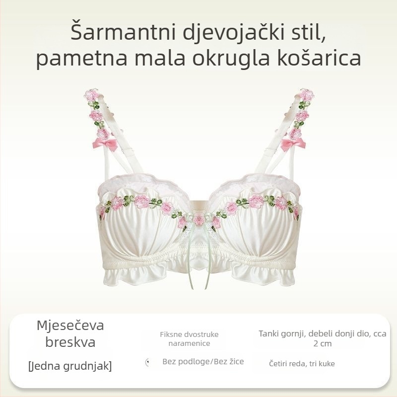 Čipkasti grudnjak zaMale grudi, prozračan i lagan, bez žice, push-up