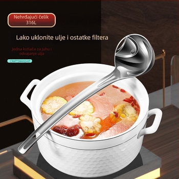 Žlica za filtriranje ulja od 316L nehrđajućeg čelika, produžena kuhinjska žlica za filtriranje masnoće, kućna upotreba, odvajanje ulja u juhe i kod vrućeg lonca