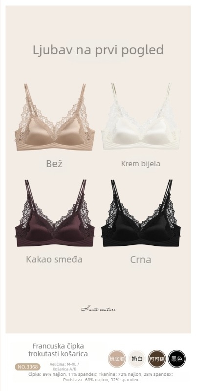 3368 Saten franuskog čipkanog dizajna, grudnjak s V-dekoltom za male grudi, bez žice, tanko oblikovane košarice, udobno žensko donje rublje