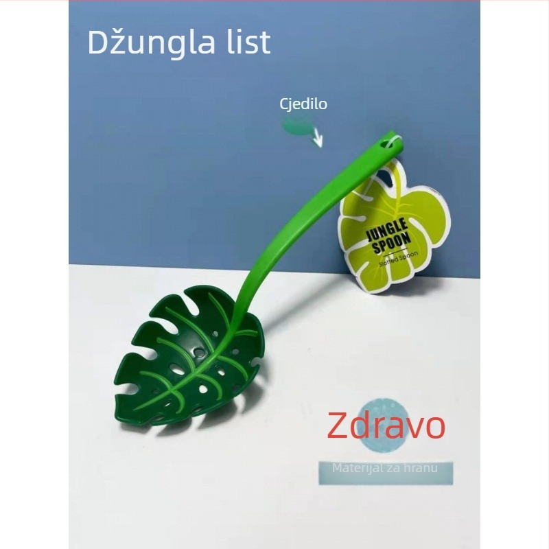 Velika kuhinjska žlica u obliku lista, cediljka za rezance, otporna na visoke temperature