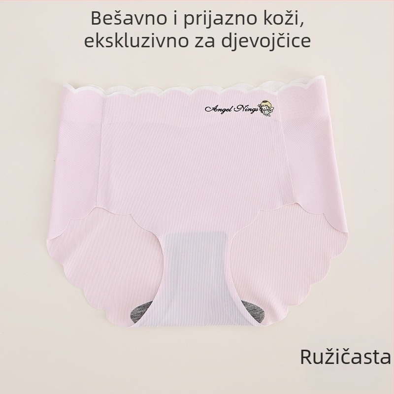 Ice Silk djevojčice bezšivne gaćice – lagane najlon za ljeto