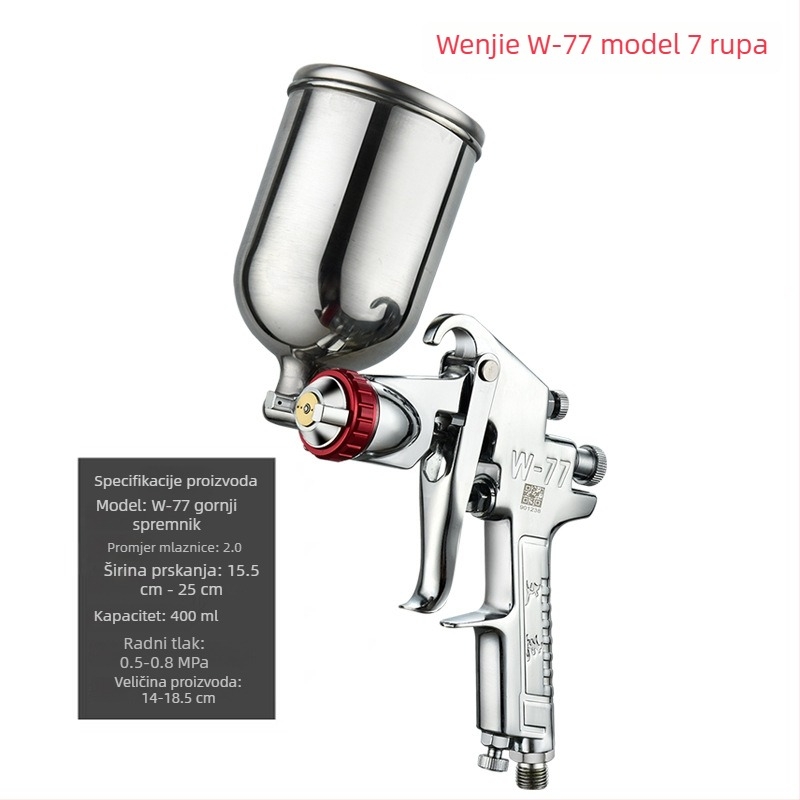Wen Jie W-71 automobilni sprej pištolj s gornjim spremnikom W77 i donjim spremnikom F75, visoka atomizacija