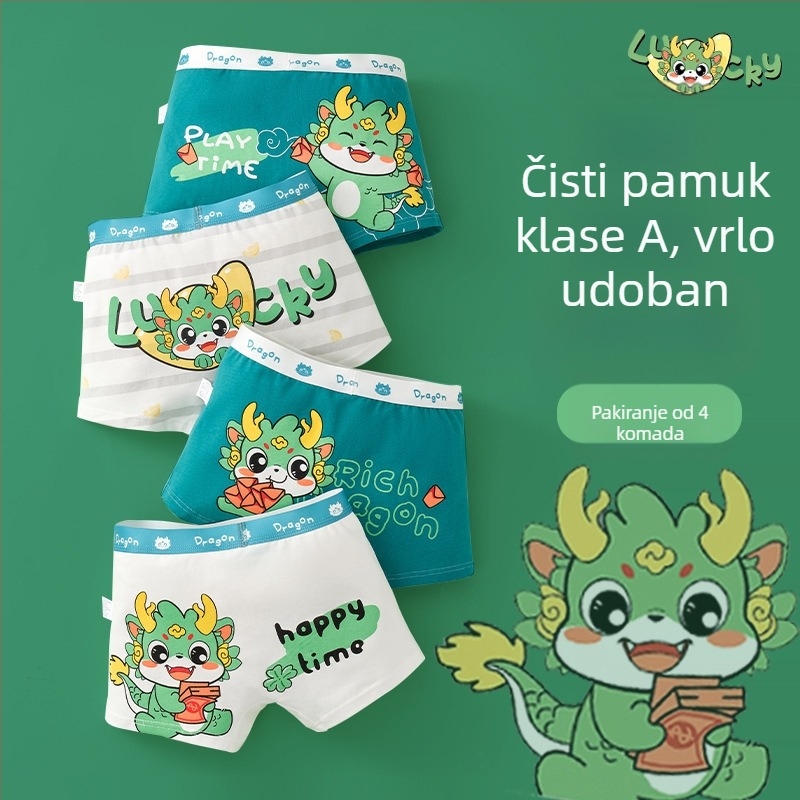Dječje boxere od pamuka za dječake, Klasa A pamuk, udoban kroj