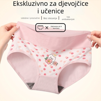 Pamukaste gaćice visokog struka za djevojčice, ljeto