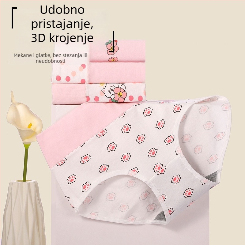 Pamukaste gaćice visokog struka za djevojčice, ljeto