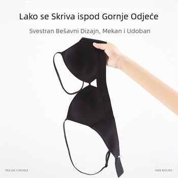 Ženski grudnjak za male grudi, ljeto, tanak, bez žice, mikro skupljanje, diskretan, udoban