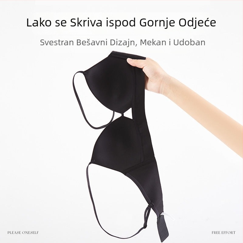 Ženski grudnjak za male grudi, ljeto, tanak, bez žice, mikro skupljanje, diskretan, udoban