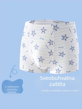 Klasa A Modal dječje bokserice za dječake, antibakterijske, mekane, s motivom crtića za stariju djecu