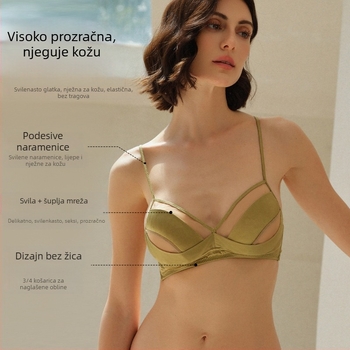 Francuski luksuzni grudnjak od smjese svile Mulberry, prozirna mrežica, bez žice, tanke šalice