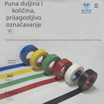 LIAN LI TAPE Bijela PVC električna traka, vatrootporna izolacija, visoka temperatura otporna, vodootporna