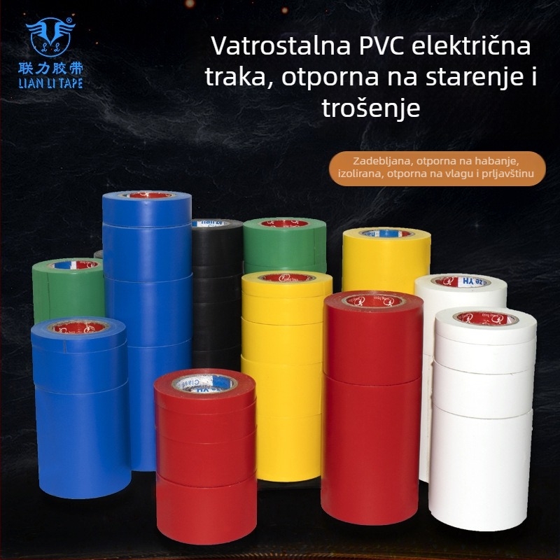 LIAN LI TAPE Bijela PVC električna traka, vatrootporna izolacija, visoka temperatura otporna, vodootporna