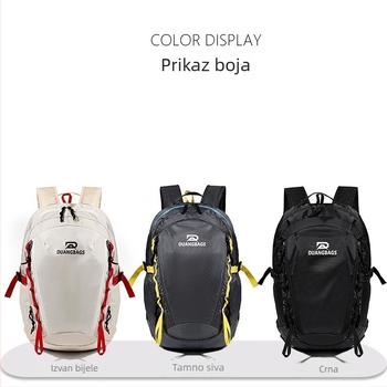 Lagan outdoor ruksak za planinarenje i vožnju biciklom, 20–35 l, vodootporan, unisex, casual dnevni ruksak s pretincem za 14-inčni prijenosnik