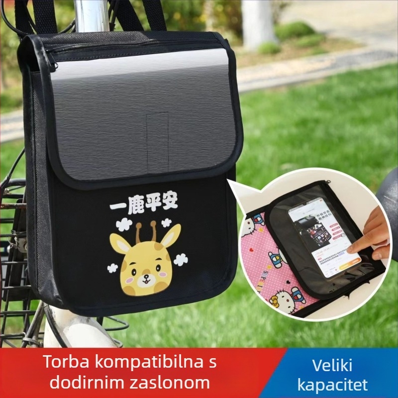Prednja vodootporna torba za skladištenje za električni bicikl