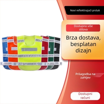 Nova reflektirajuća sigurnosna vest za noćnu patrolu na cesti, sanitarne i građevinske poslove s ispisom