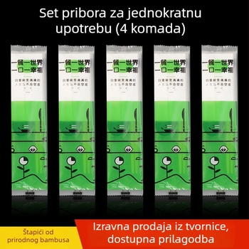 Bambus jednorazni set posuđa, četiri komada: štapići za jelo, žlica, kutija za obrok i pakiranje