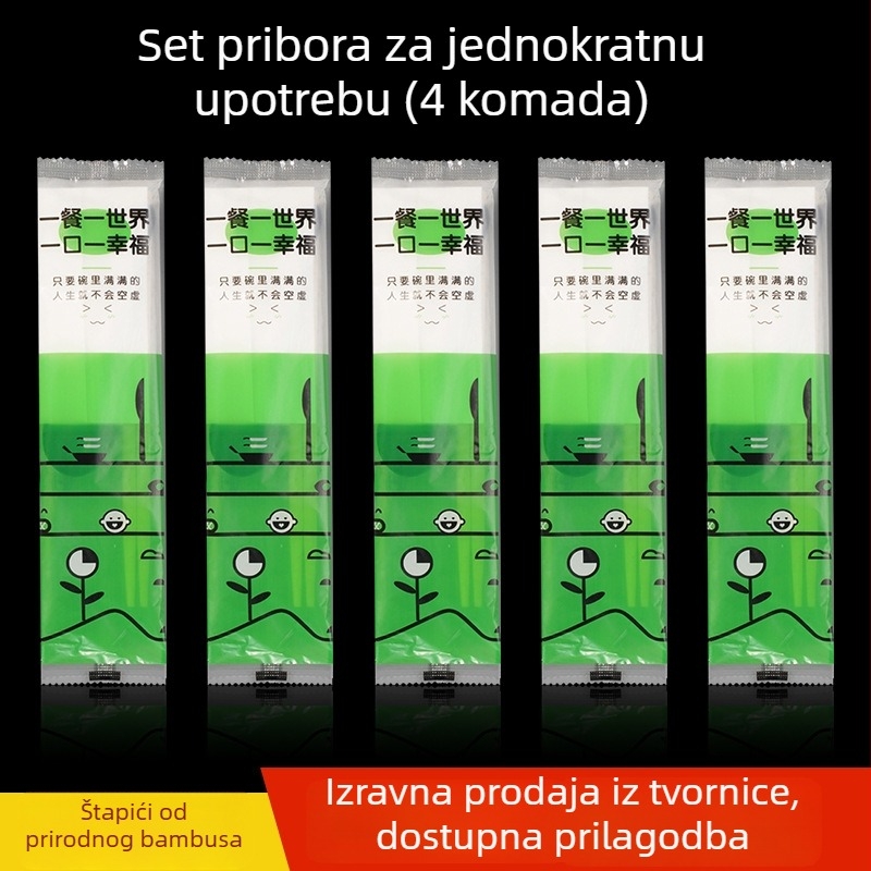 Bambus jednorazni set posuđa, četiri komada: štapići za jelo, žlica, kutija za obrok i pakiranje