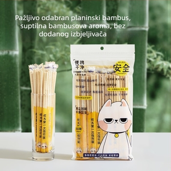 Jednokratne bambus štapići za jelo, pojedinačno pakirani, ekološki, čisti i higijenski, prehrambene kvalitete, za kućnu upotrebu i kampiranje